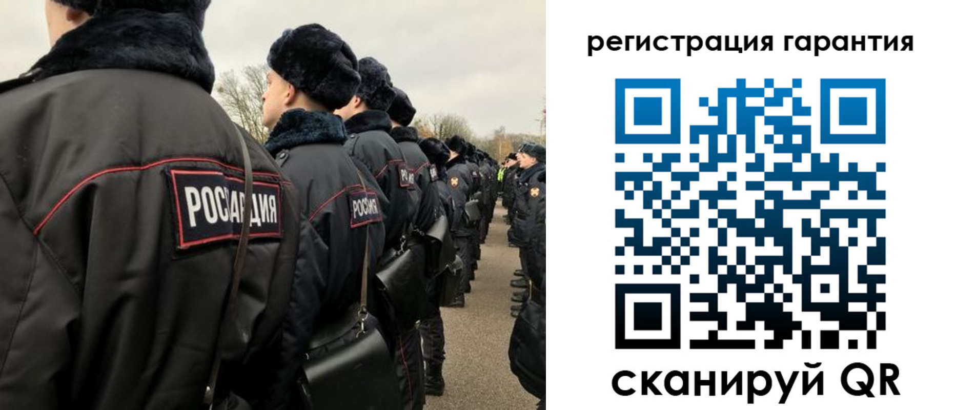 прописка поиск в Кирове